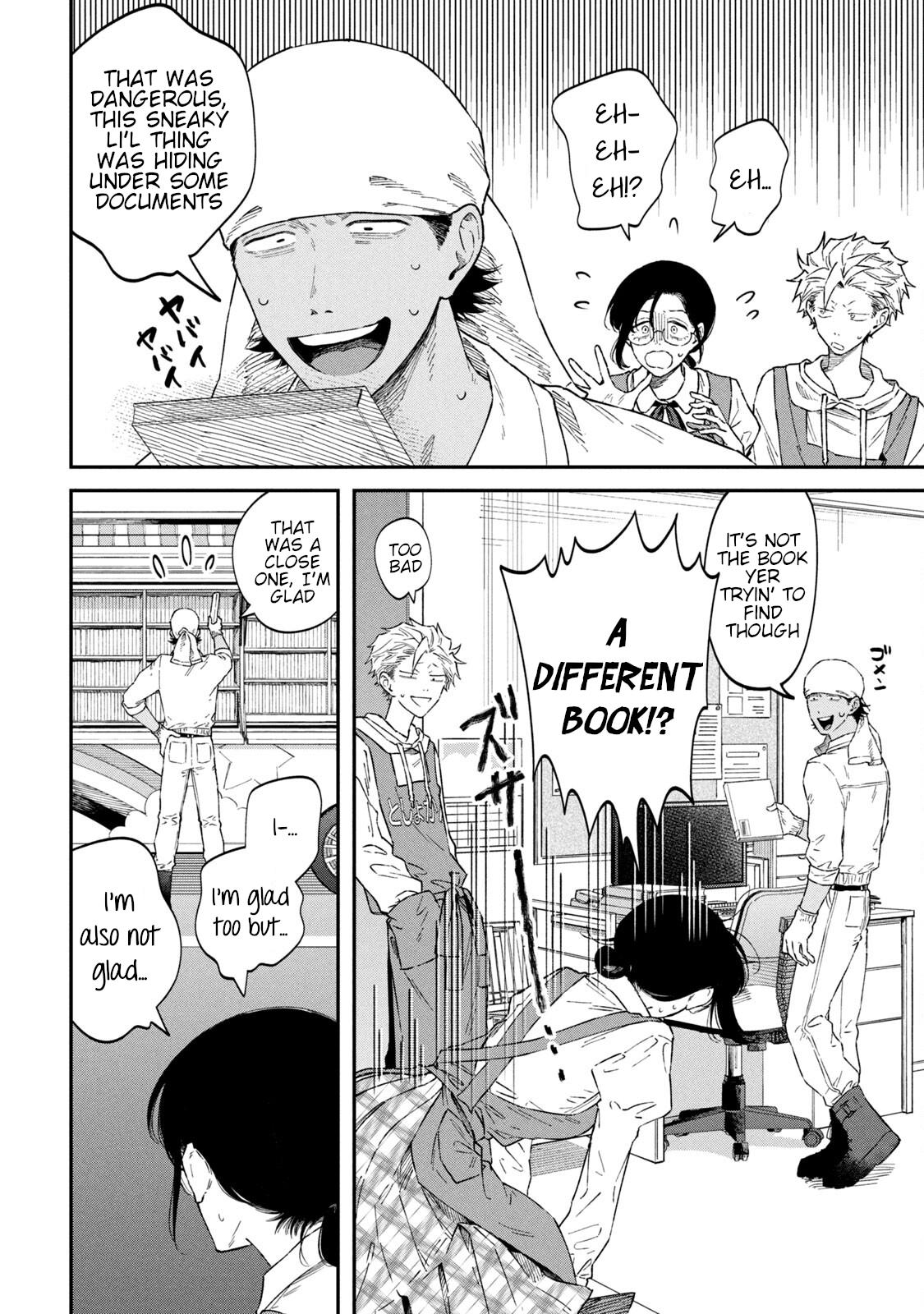 Zeikin de Katta Hon Chap 54 - Next Chap 55