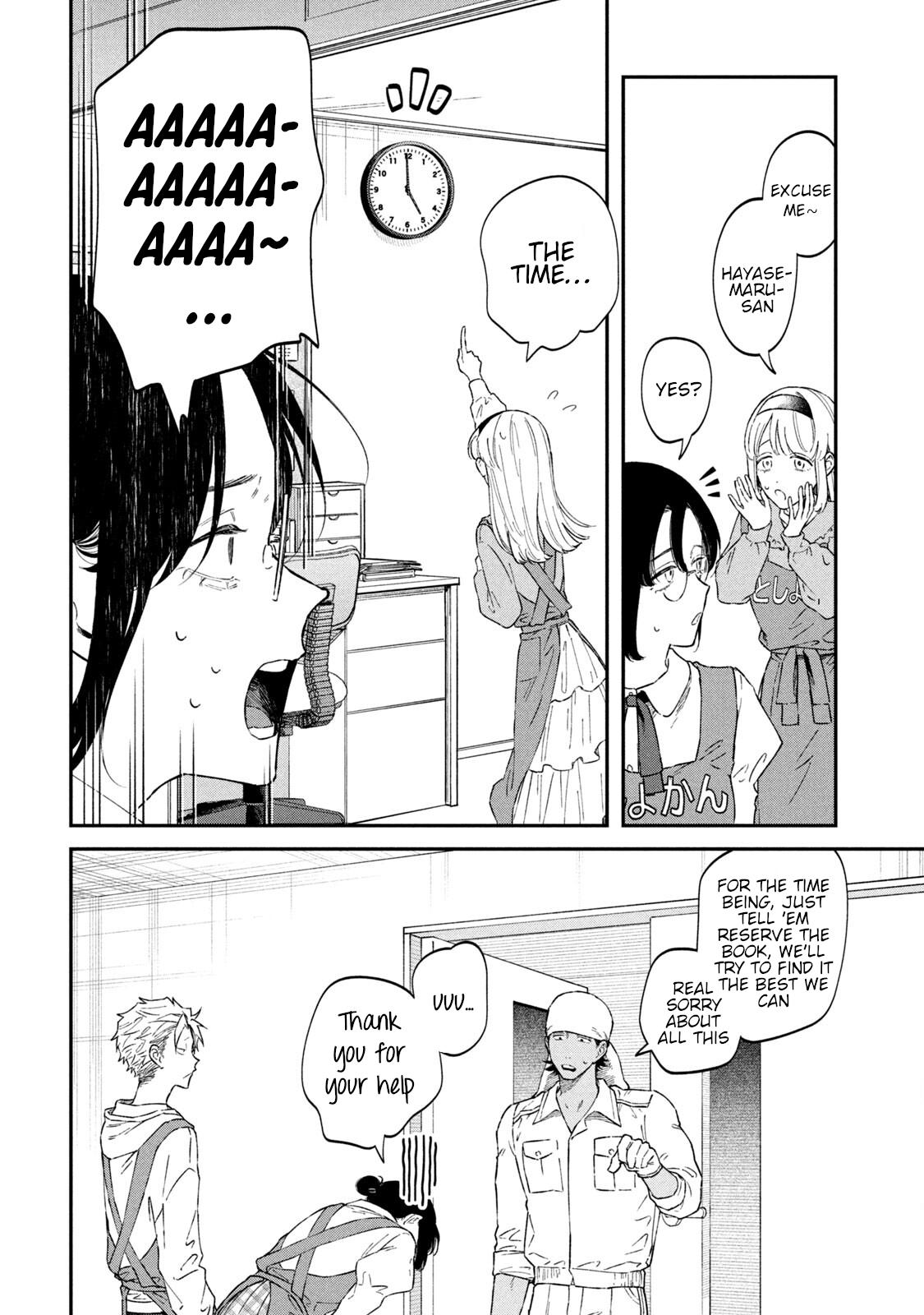 Zeikin de Katta Hon Chap 54 - Next Chap 55