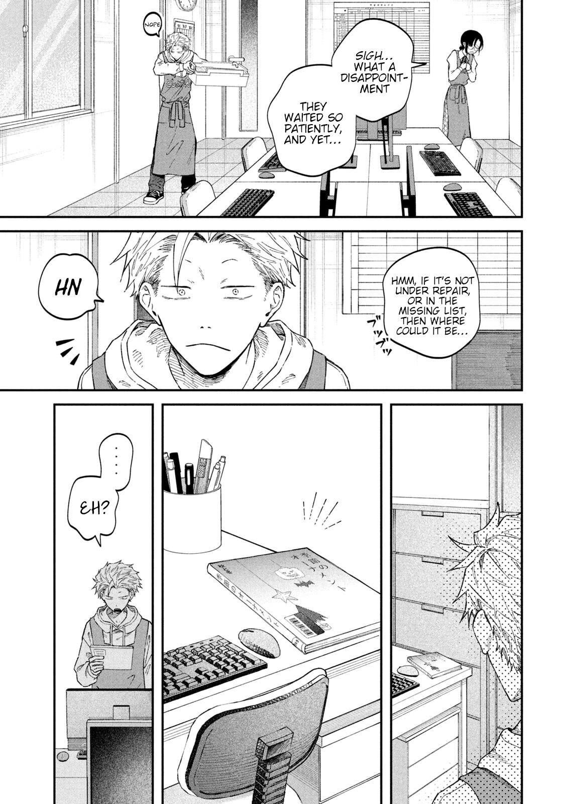 Zeikin de Katta Hon Chap 54 - Next Chap 55