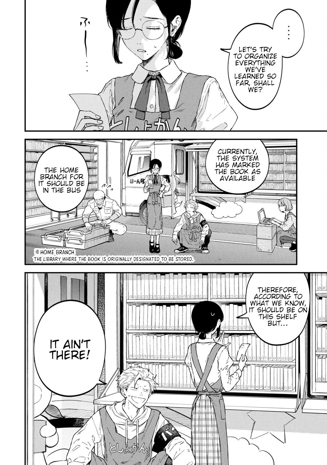 Zeikin de Katta Hon Chap 54 - Next Chap 55