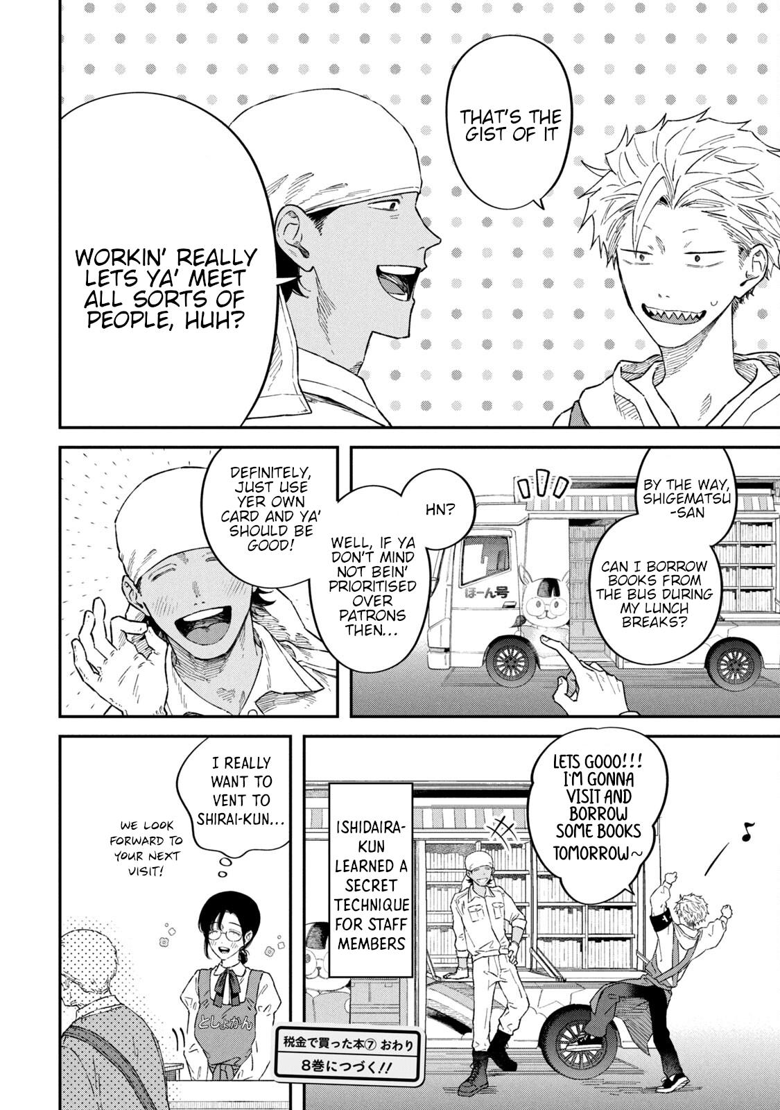 Zeikin de Katta Hon Chap 54 - Next Chap 55