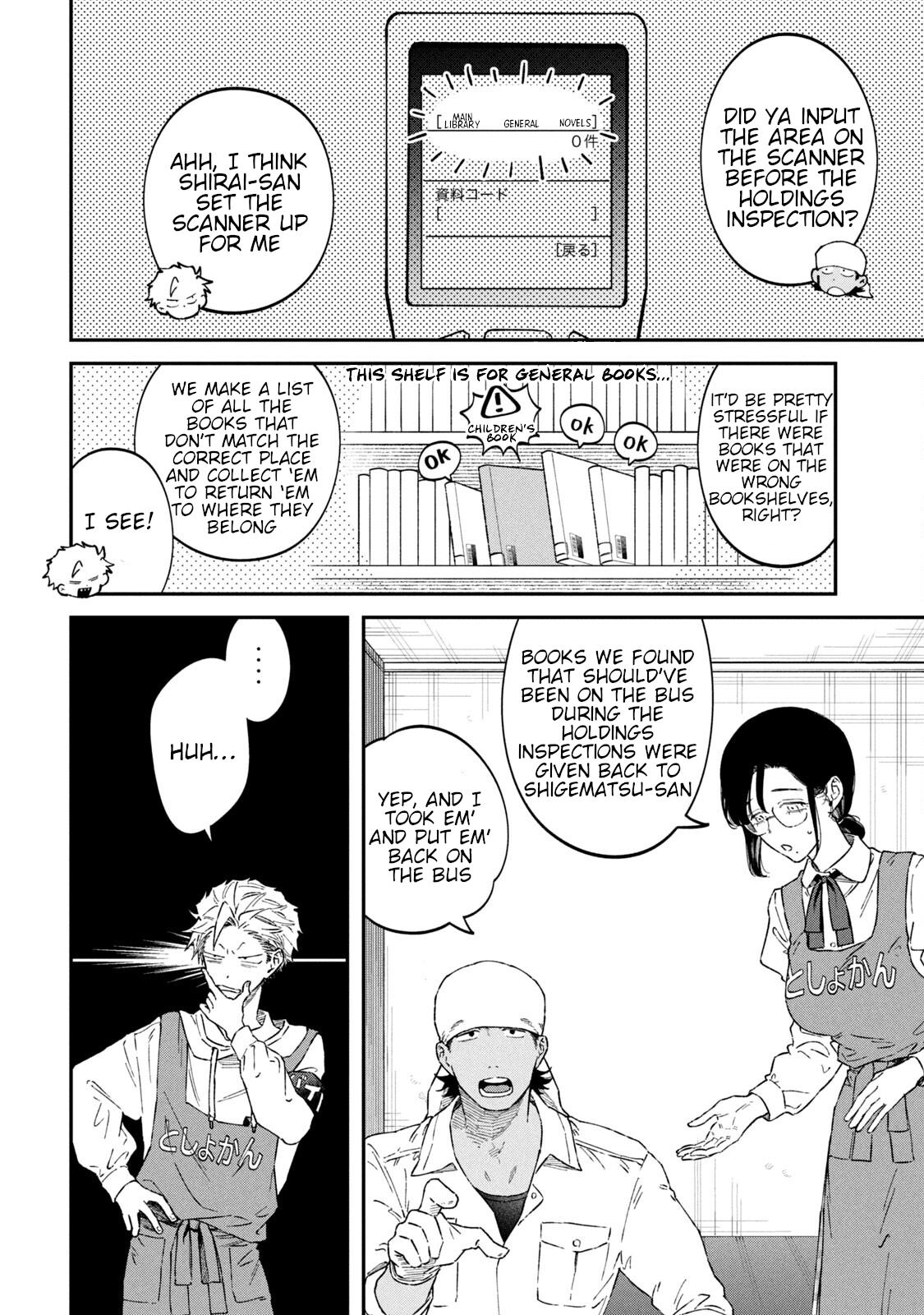 Zeikin de Katta Hon Chap 54 - Next Chap 55