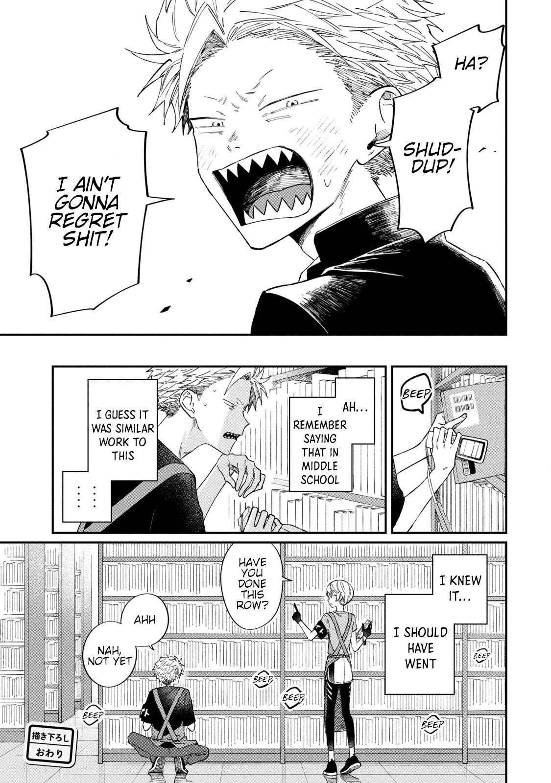 Zeikin de Katta Hon Chap 54.5 - Next Chap 55.5