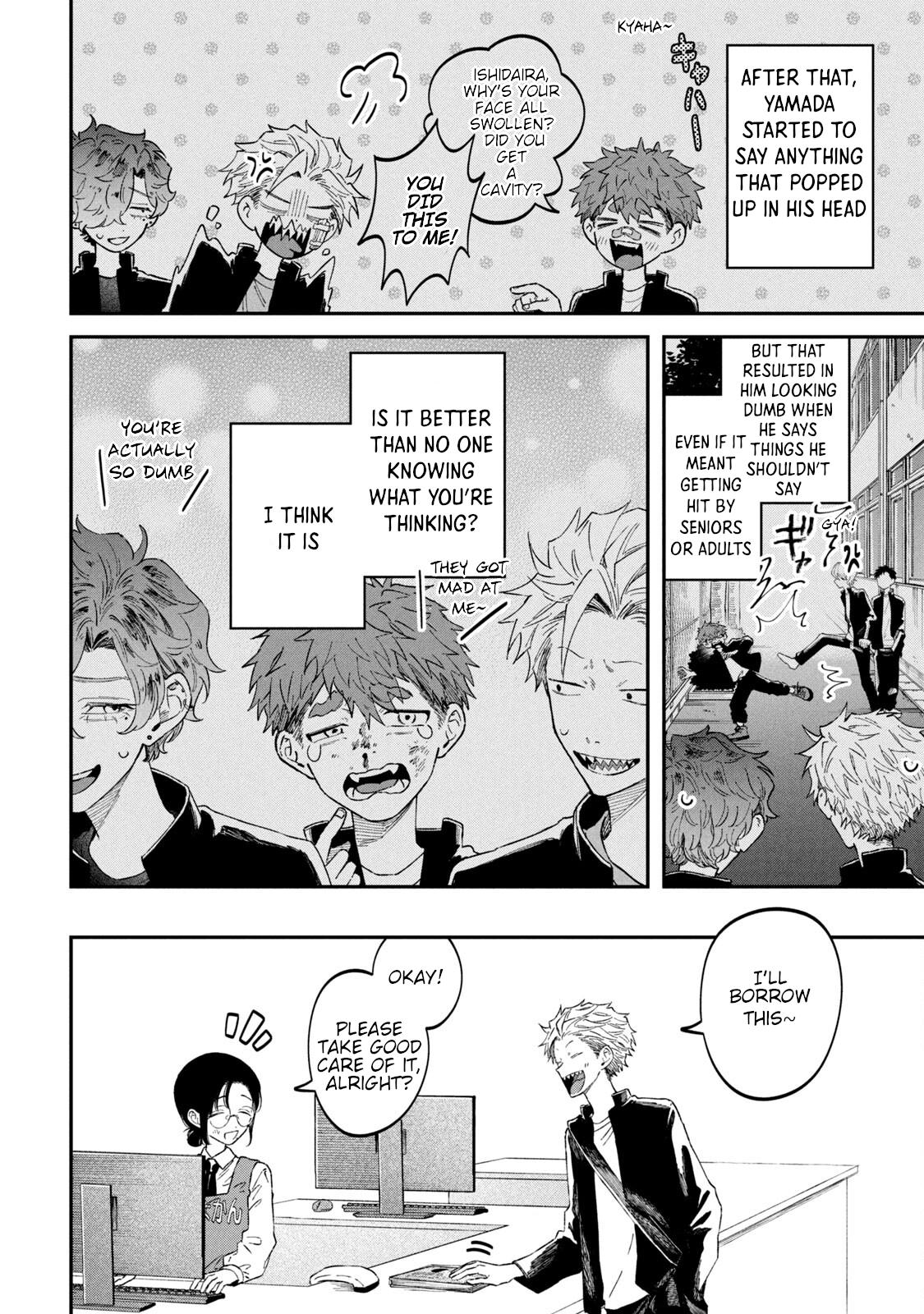 Zeikin de Katta Hon Chap 56 - Next Chap 57
