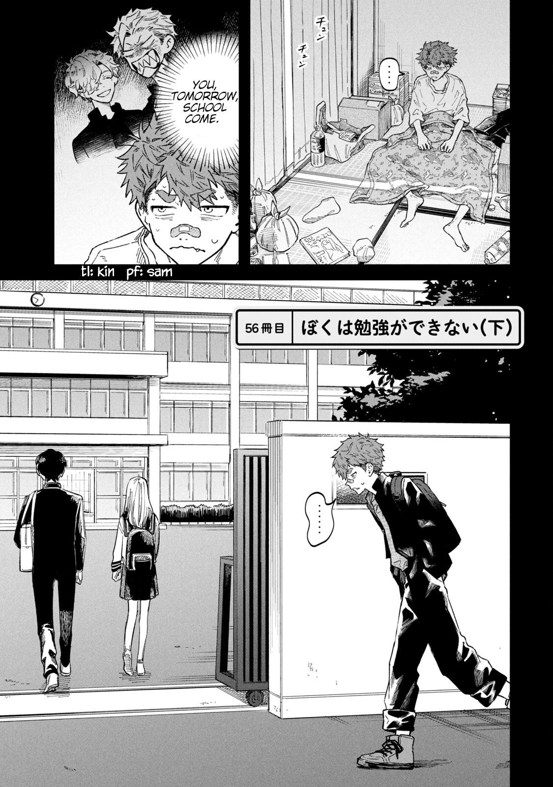 Zeikin de Katta Hon Chap 56 - Next Chap 57