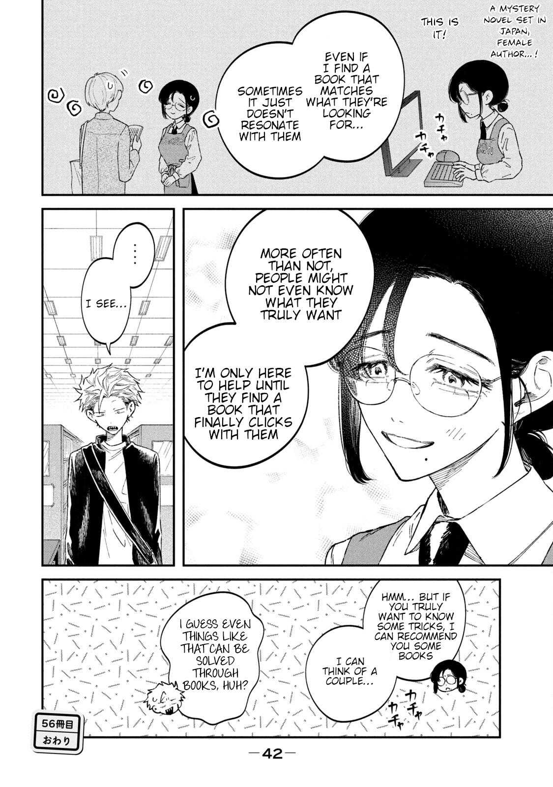 Zeikin de Katta Hon Chap 56 - Next Chap 57