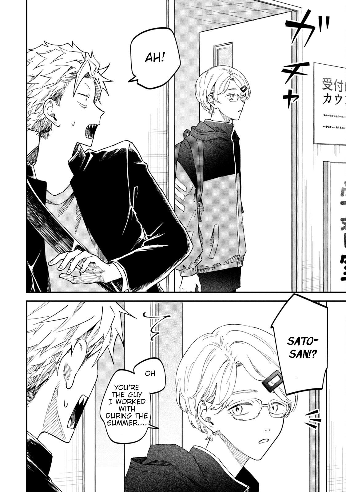 Zeikin de Katta Hon Chap 58 - Next Chap 59