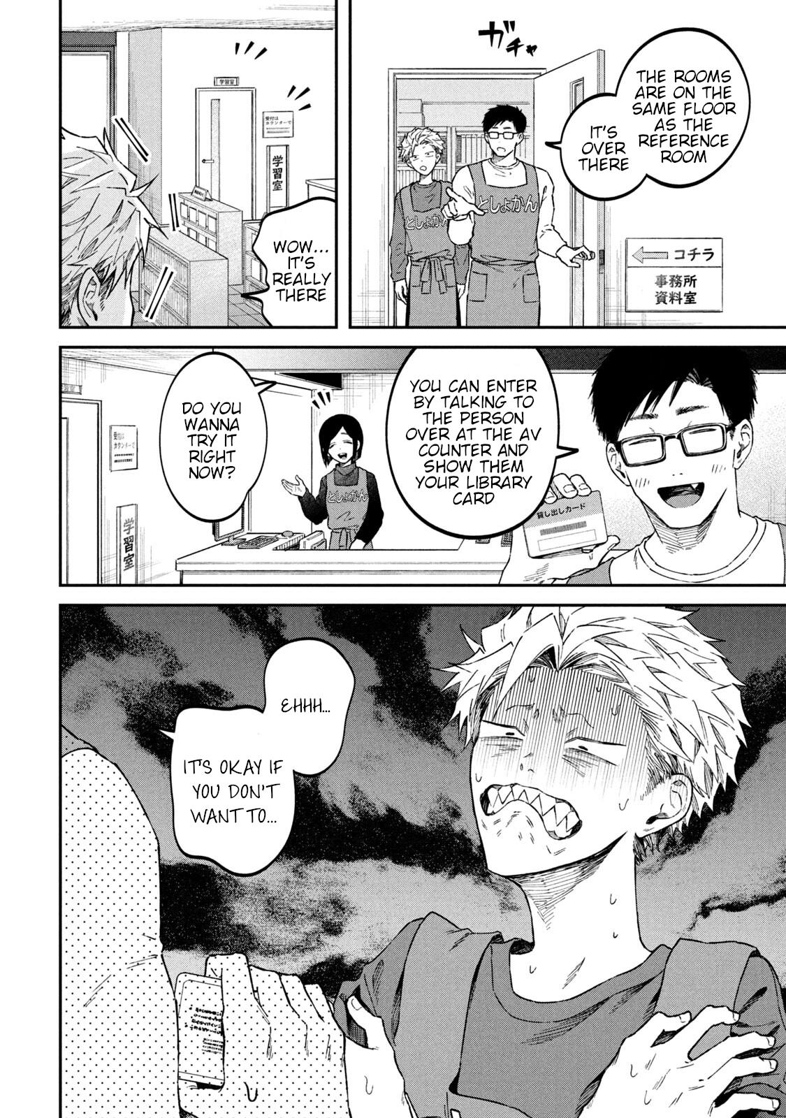Zeikin de Katta Hon Chap 58 - Next Chap 59