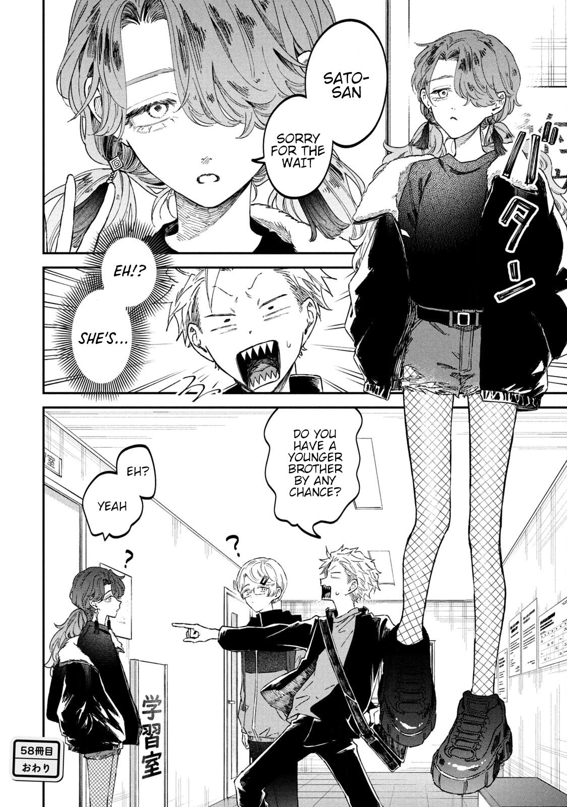 Zeikin de Katta Hon Chap 58 - Next Chap 59