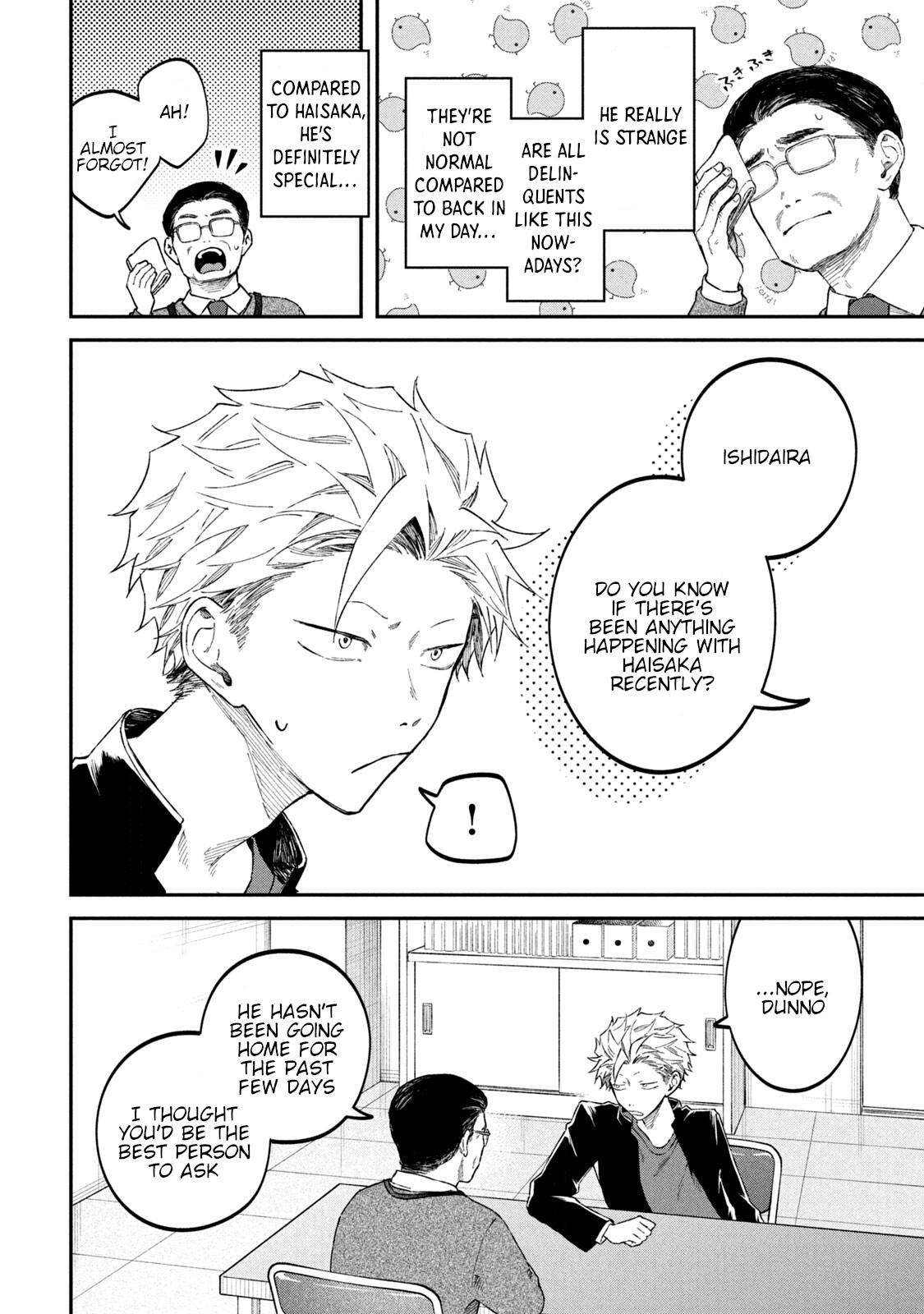 Zeikin de Katta Hon Chap 58 - Next Chap 59