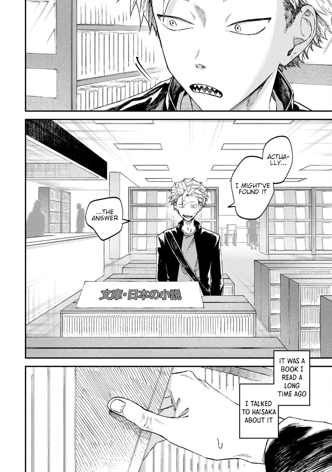 Zeikin de Katta Hon Chap 59 - Next Chap 60