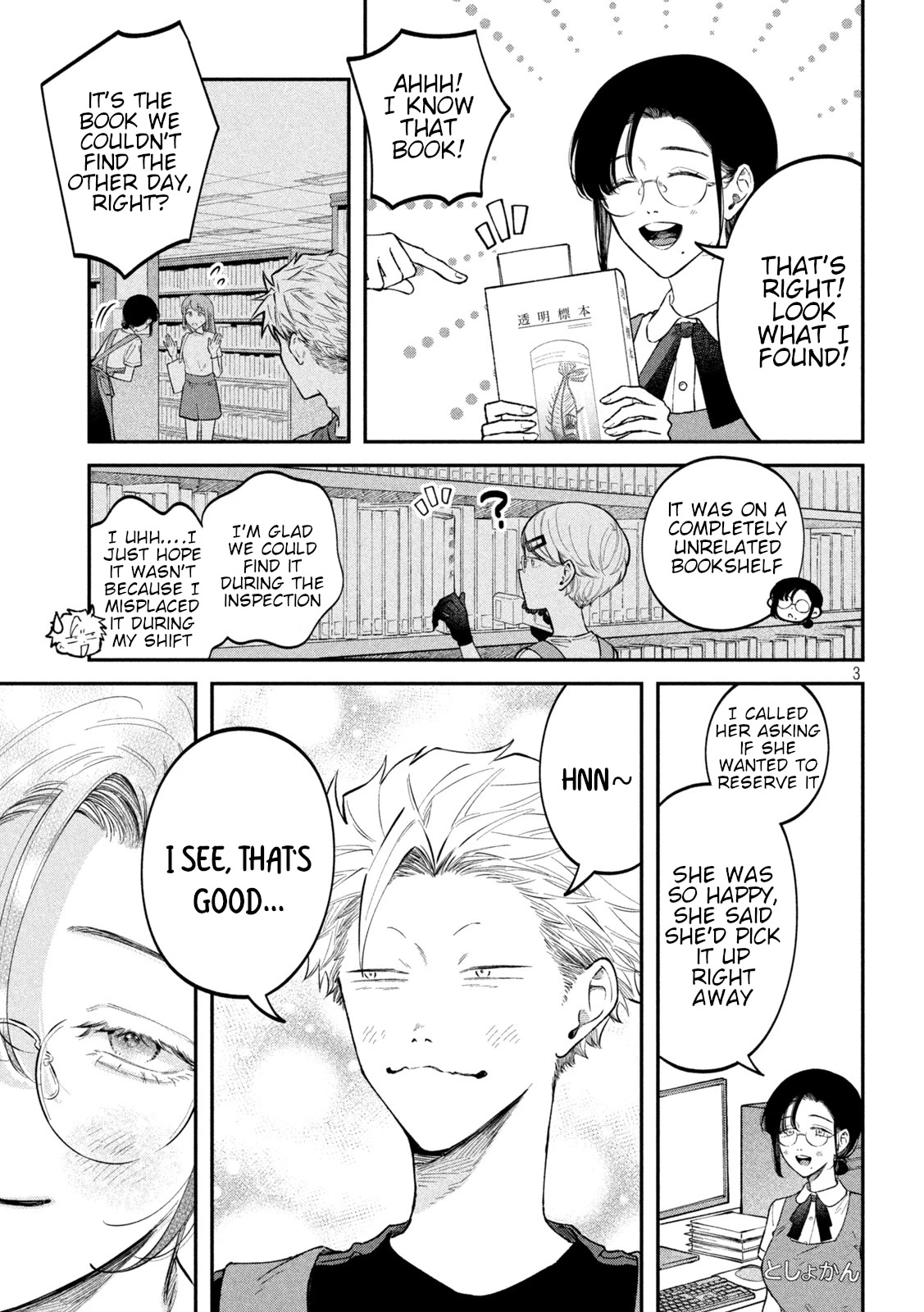 Zeikin de Katta Hon Chap 50 - Next Chap 51