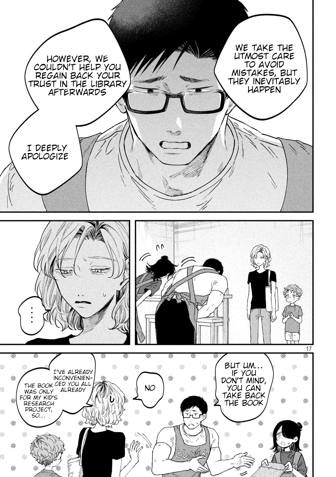 Zeikin de Katta Hon Chap 50 - Next Chap 51