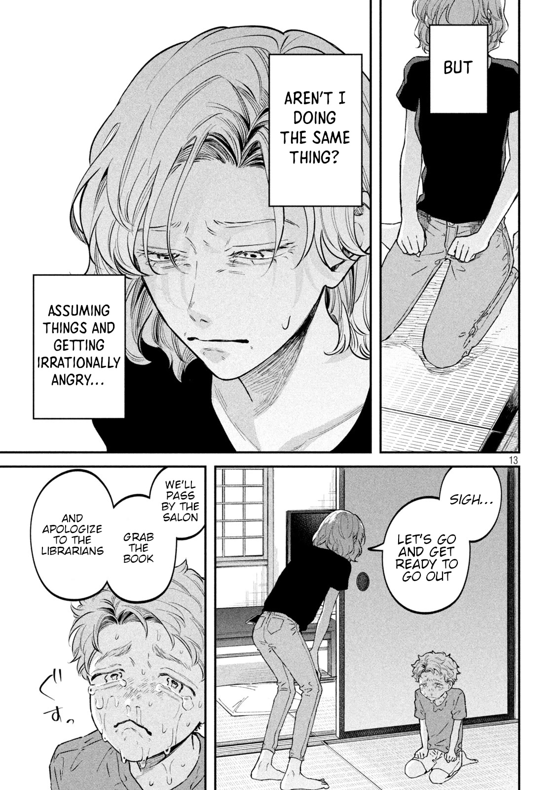 Zeikin de Katta Hon Chap 50 - Next Chap 51