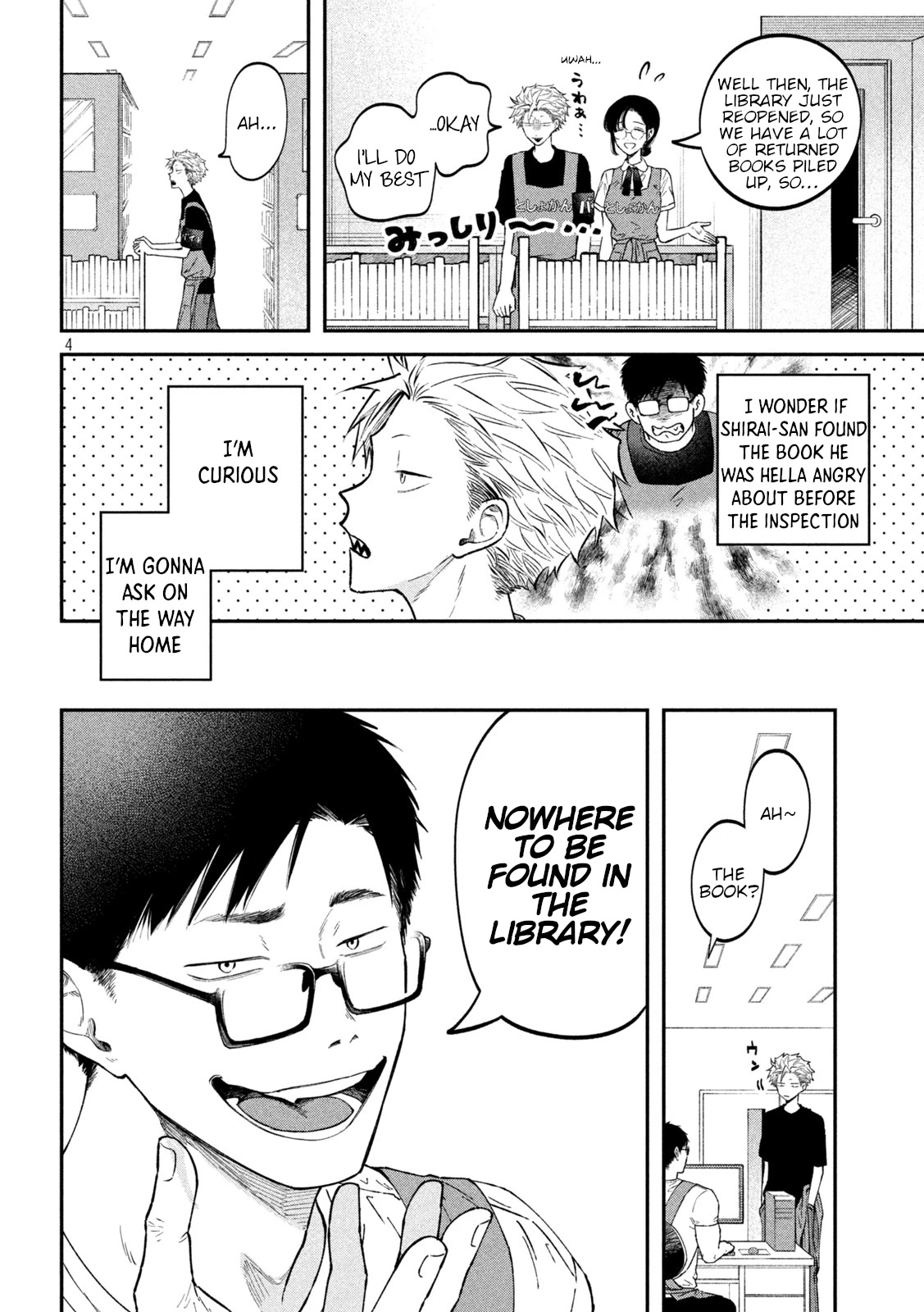 Zeikin de Katta Hon Chap 50 - Next Chap 51