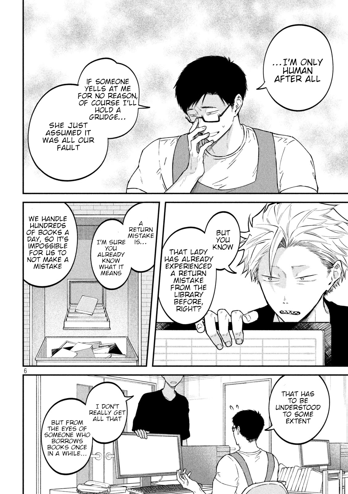 Zeikin de Katta Hon Chap 50 - Next Chap 51