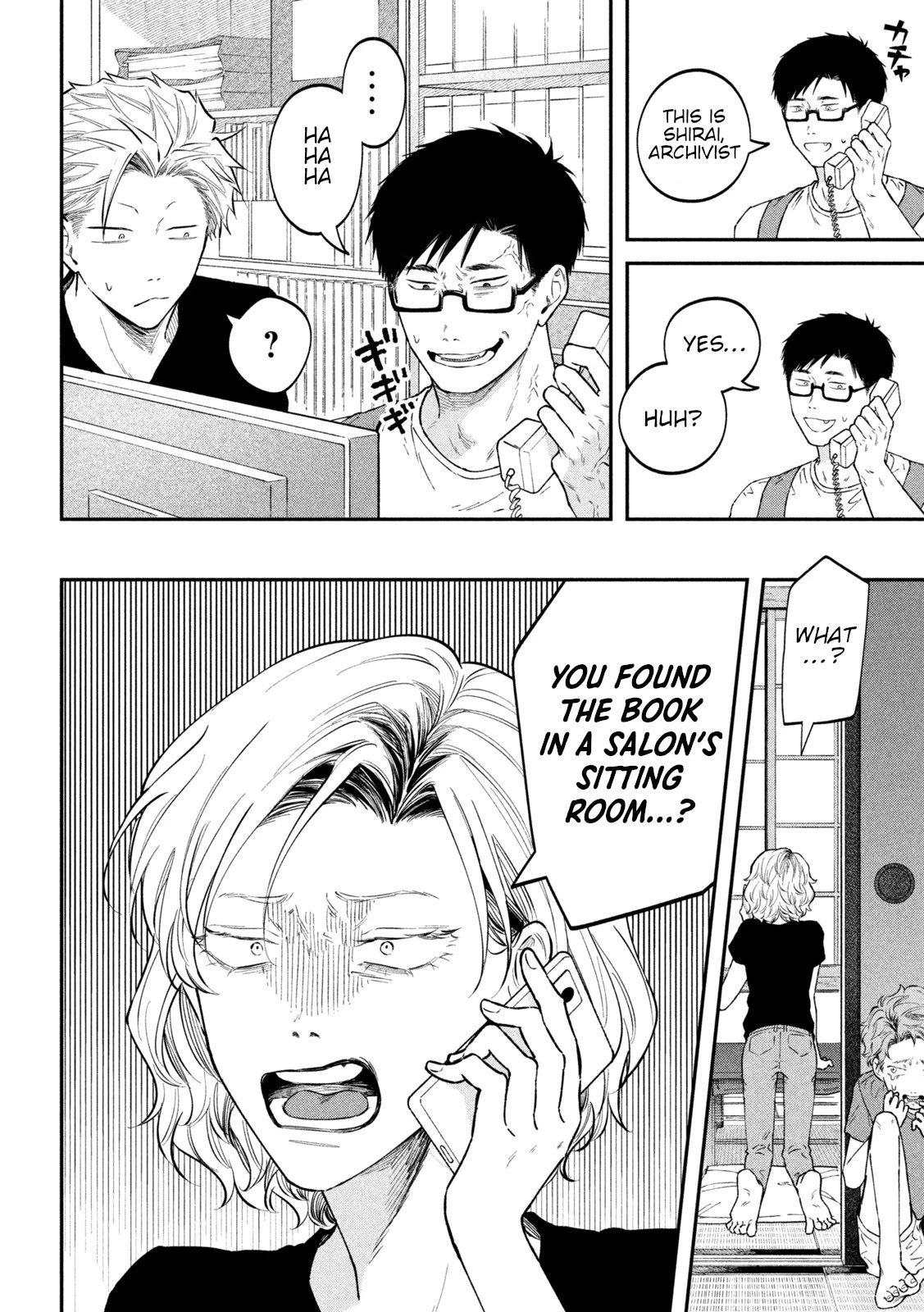 Zeikin de Katta Hon Chap 50 - Next Chap 51