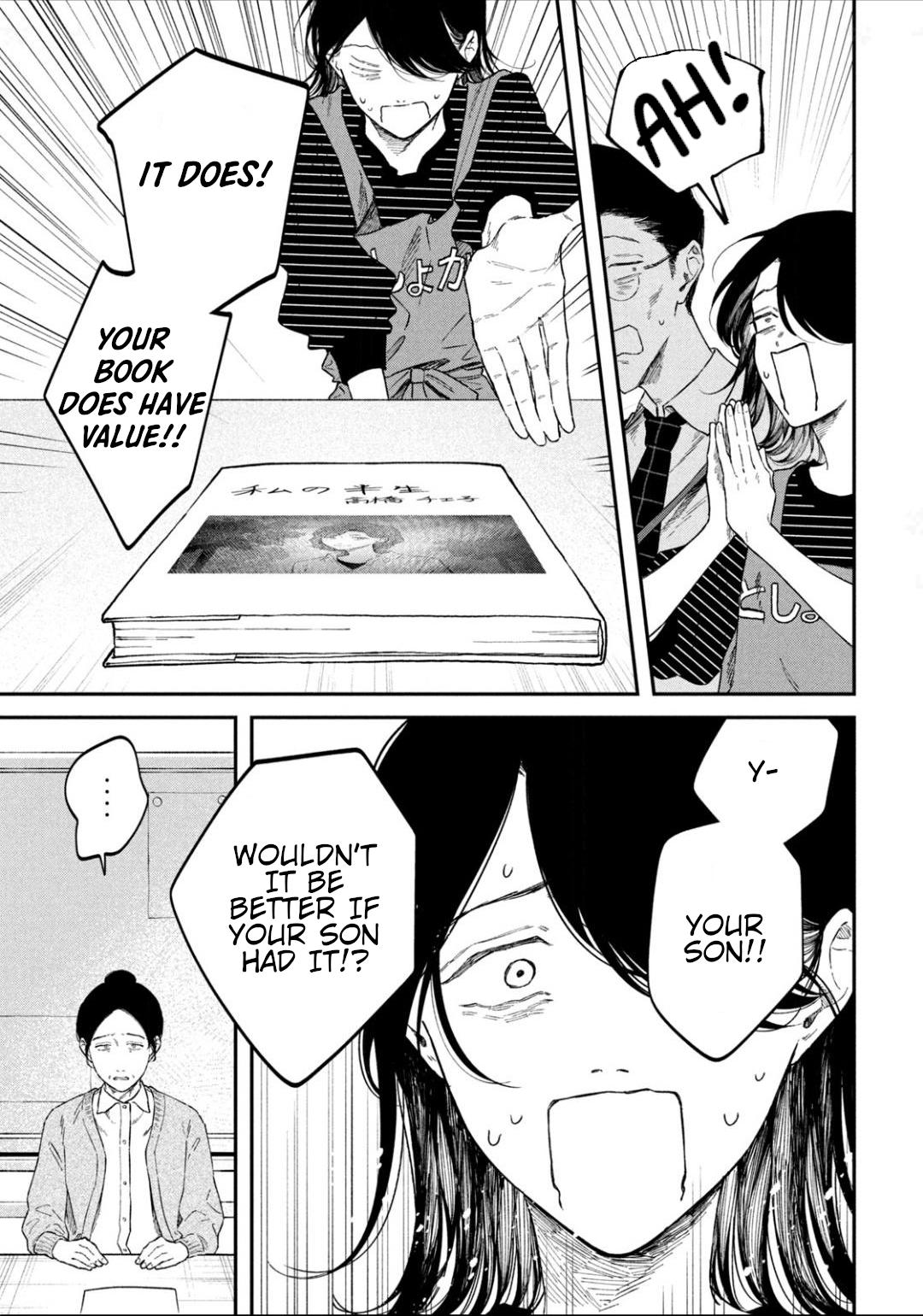 Zeikin de Katta Hon Chap 51 - Next Chap 52