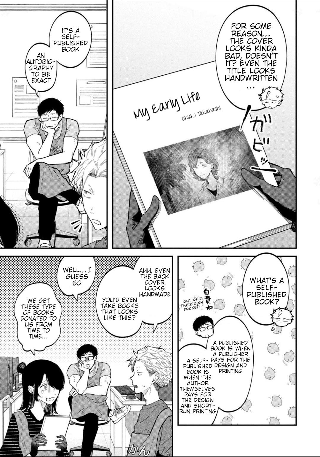 Zeikin de Katta Hon Chap 51 - Next Chap 52