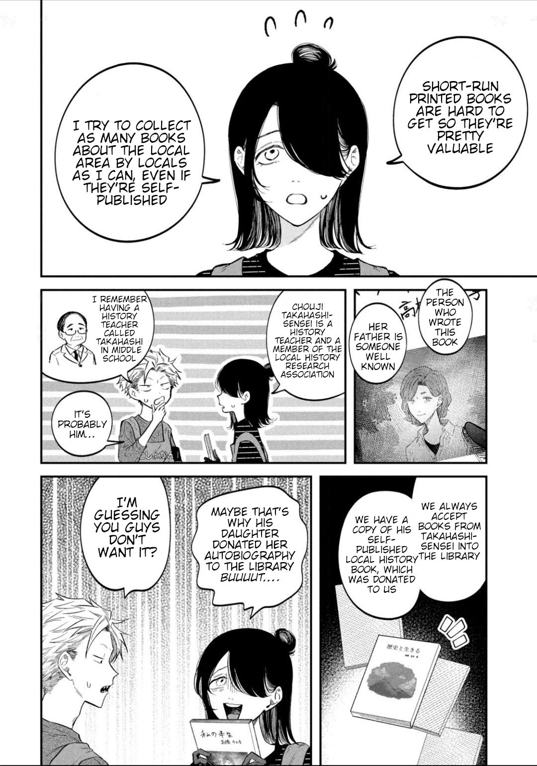 Zeikin de Katta Hon Chap 51 - Next Chap 52