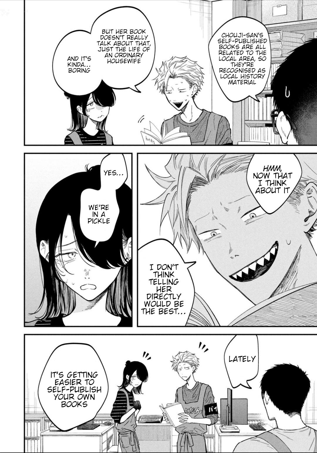 Zeikin de Katta Hon Chap 51 - Next Chap 52