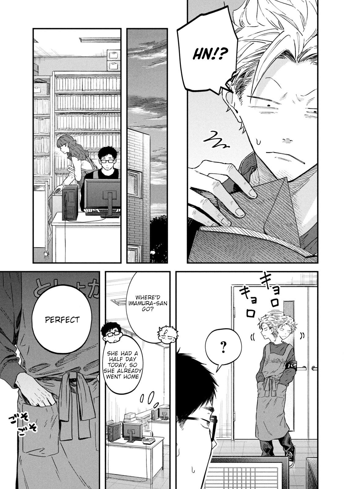 Zeikin de Katta Hon Chap 52 - Next Chap 53