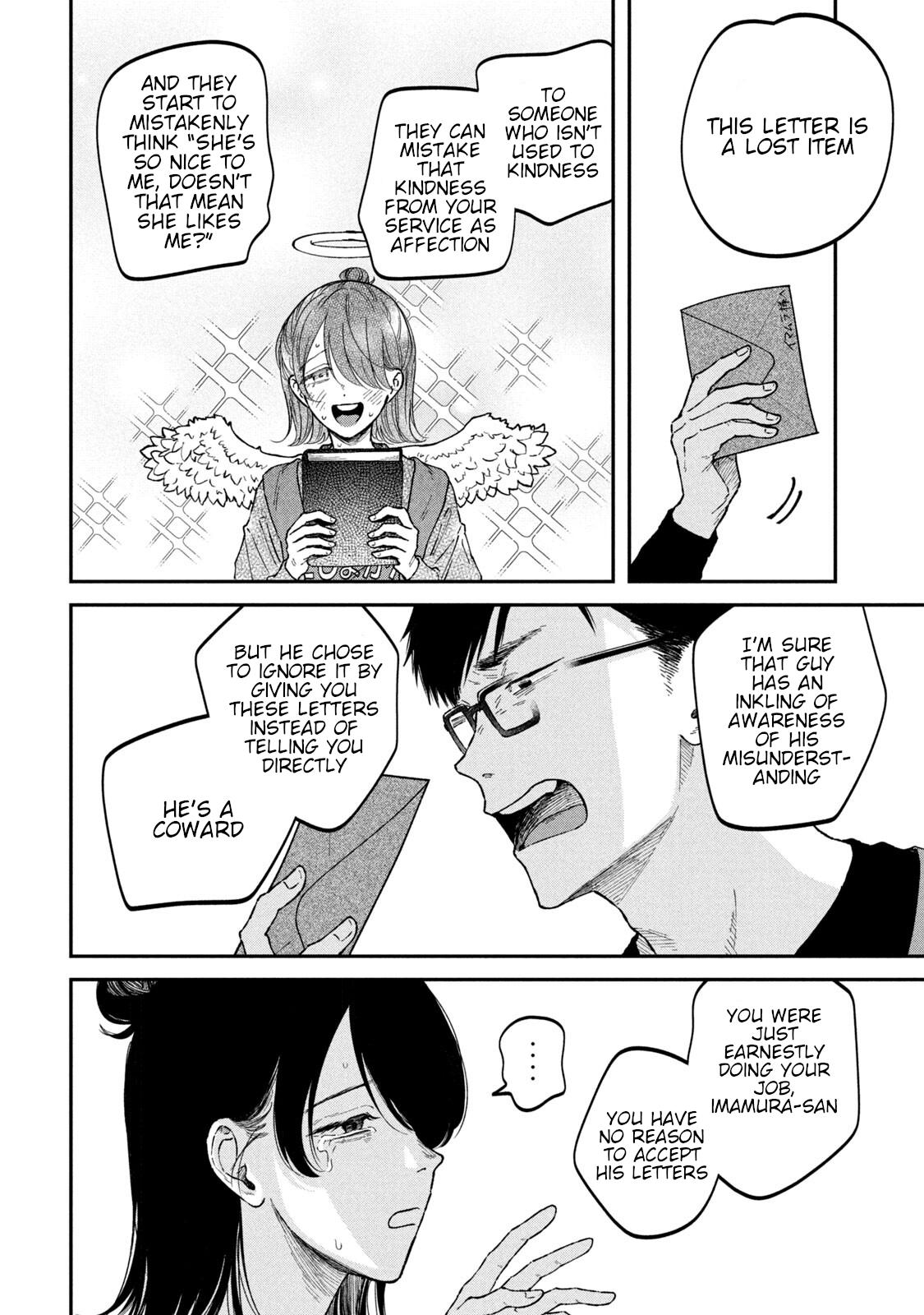 Zeikin de Katta Hon Chap 52 - Next Chap 53