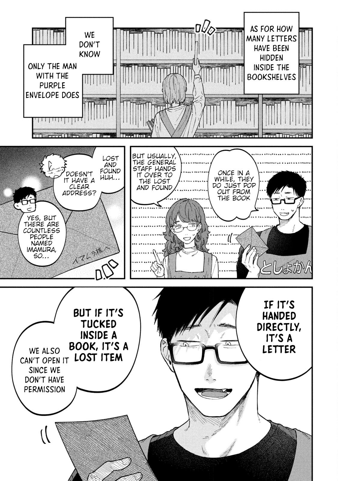 Zeikin de Katta Hon Chap 52 - Next Chap 53
