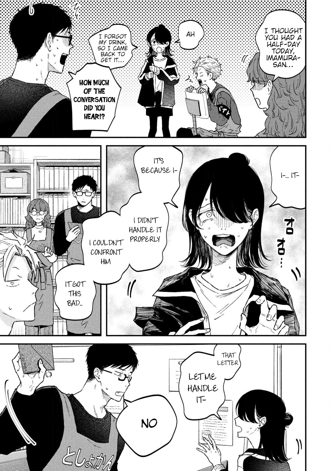 Zeikin de Katta Hon Chap 52 - Next Chap 53