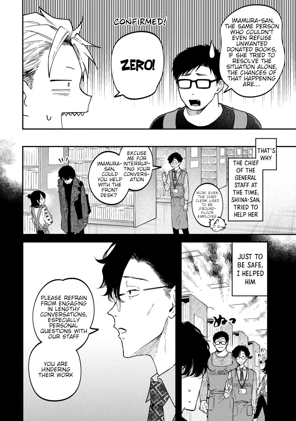 Zeikin de Katta Hon Chap 52 - Next Chap 53