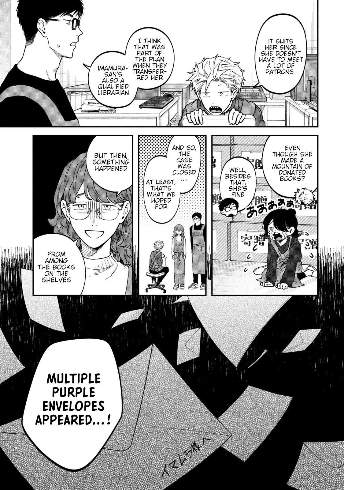 Zeikin de Katta Hon Chap 52 - Next Chap 53