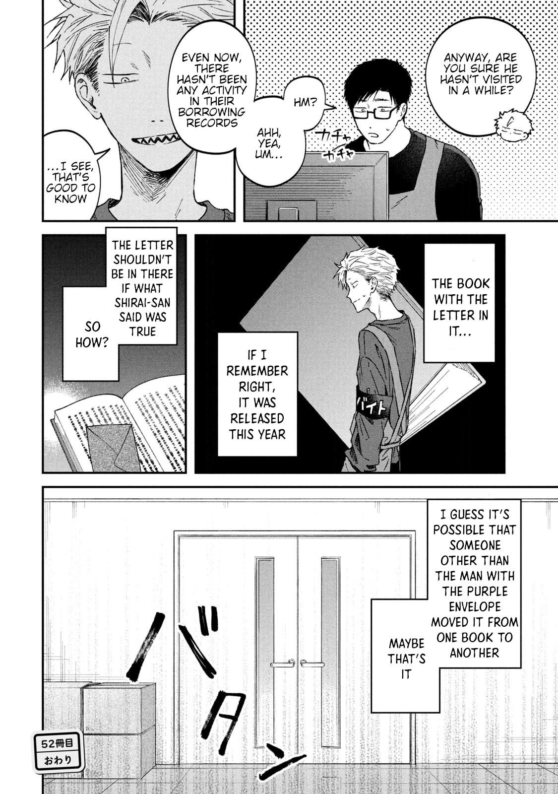 Zeikin de Katta Hon Chap 52 - Next Chap 53