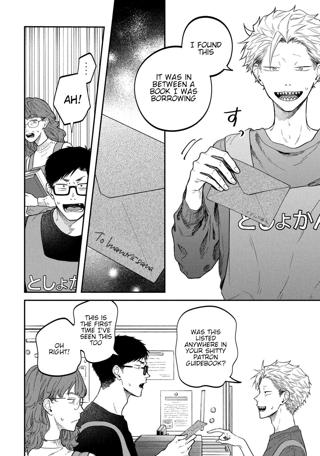 Zeikin de Katta Hon Chap 52 - Next Chap 53