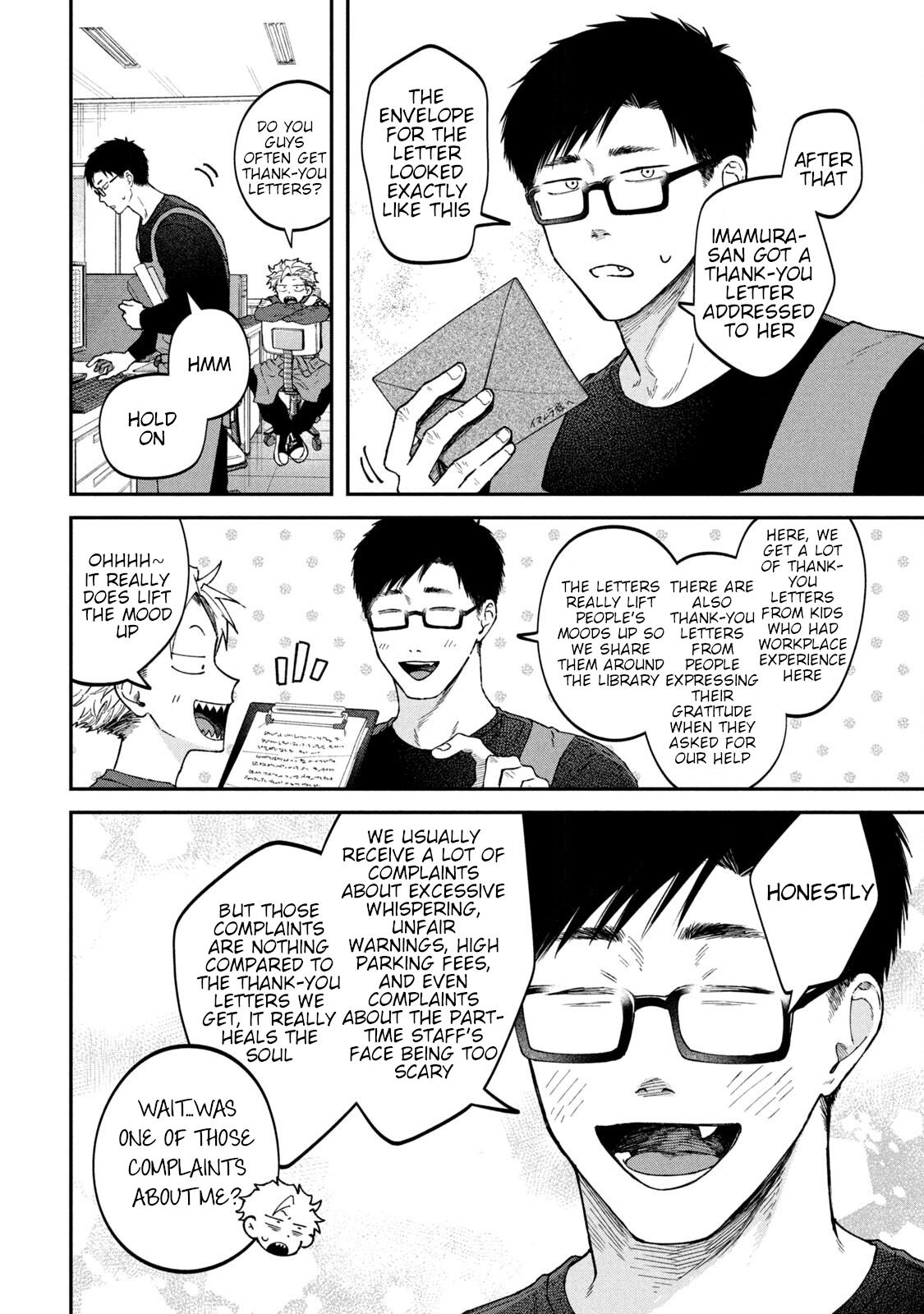 Zeikin de Katta Hon Chap 52 - Next Chap 53