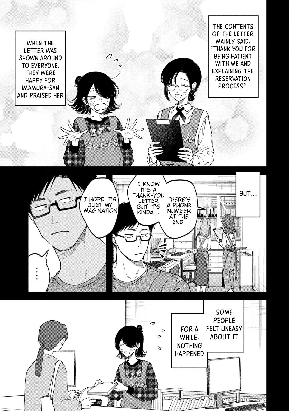 Zeikin de Katta Hon Chap 52 - Next Chap 53
