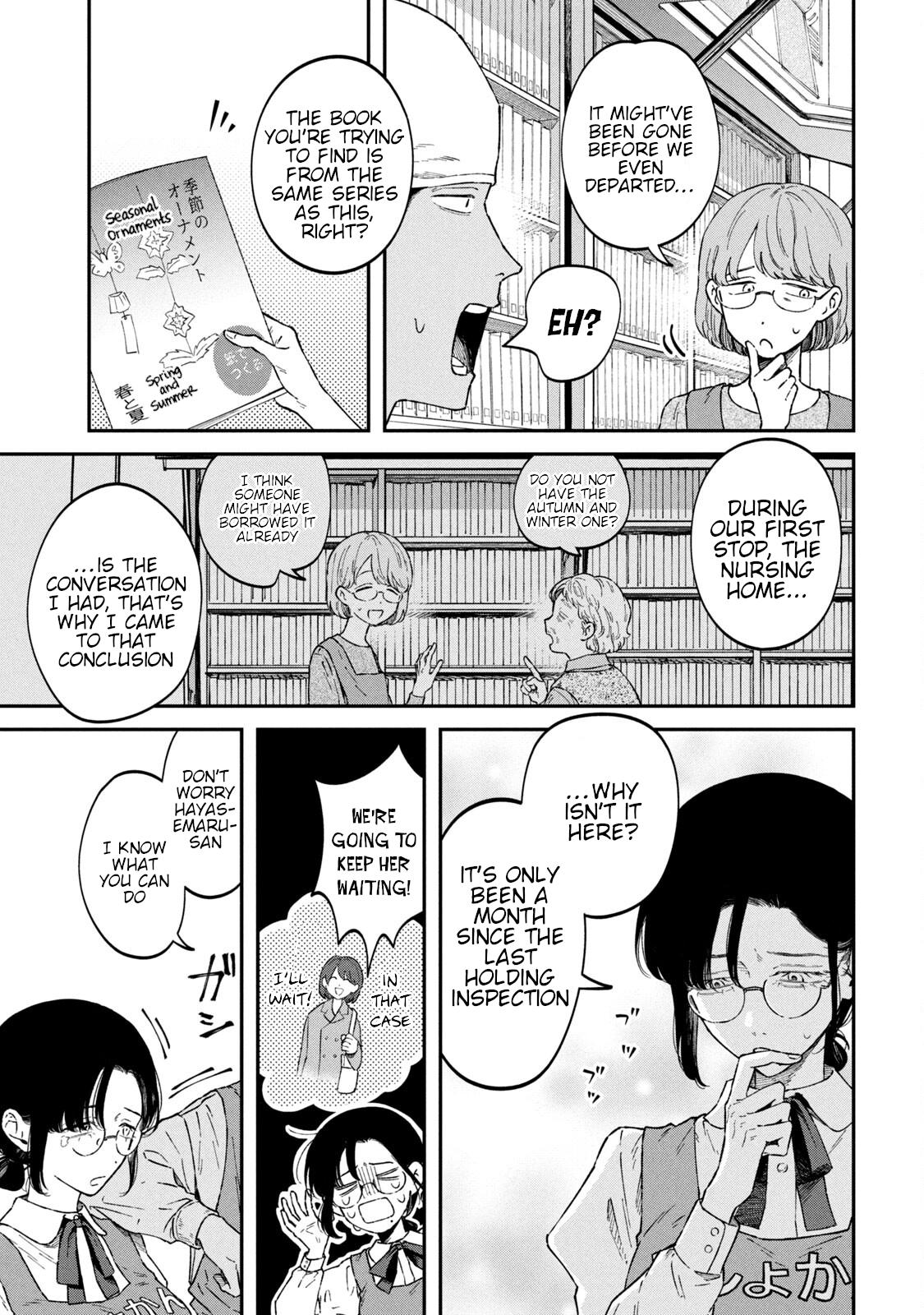 Zeikin de Katta Hon Chap 53 - Next Chap 54