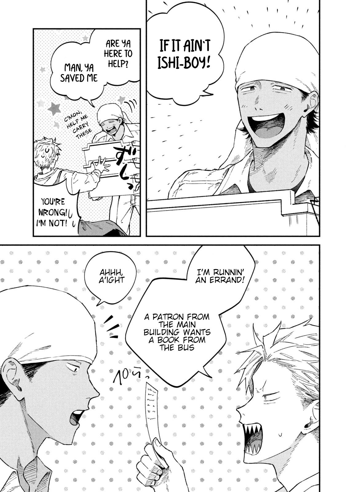 Zeikin de Katta Hon Chap 53 - Next Chap 54