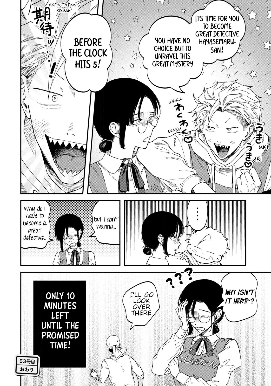 Zeikin de Katta Hon Chap 53 - Next Chap 54