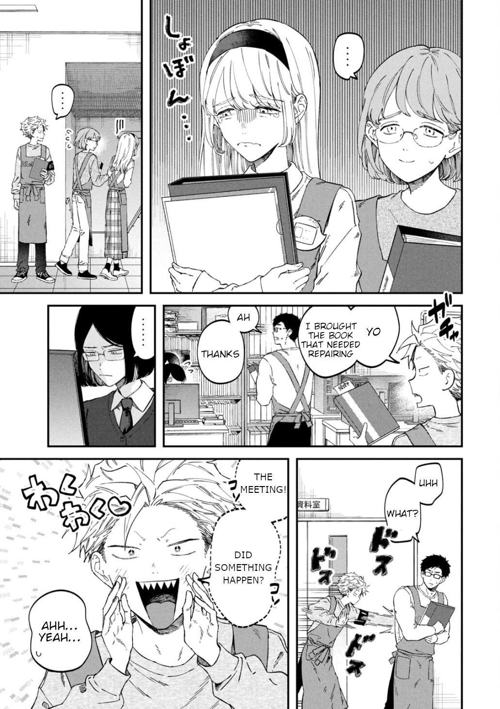 Zeikin de Katta Hon Chap 67 - Next Chap 68