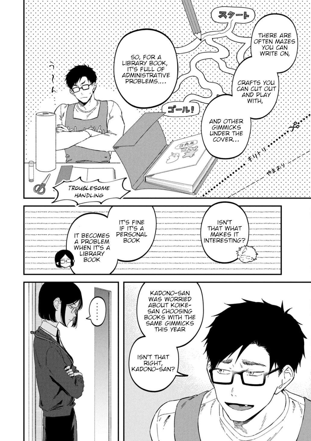 Zeikin de Katta Hon Chap 67 - Next Chap 68