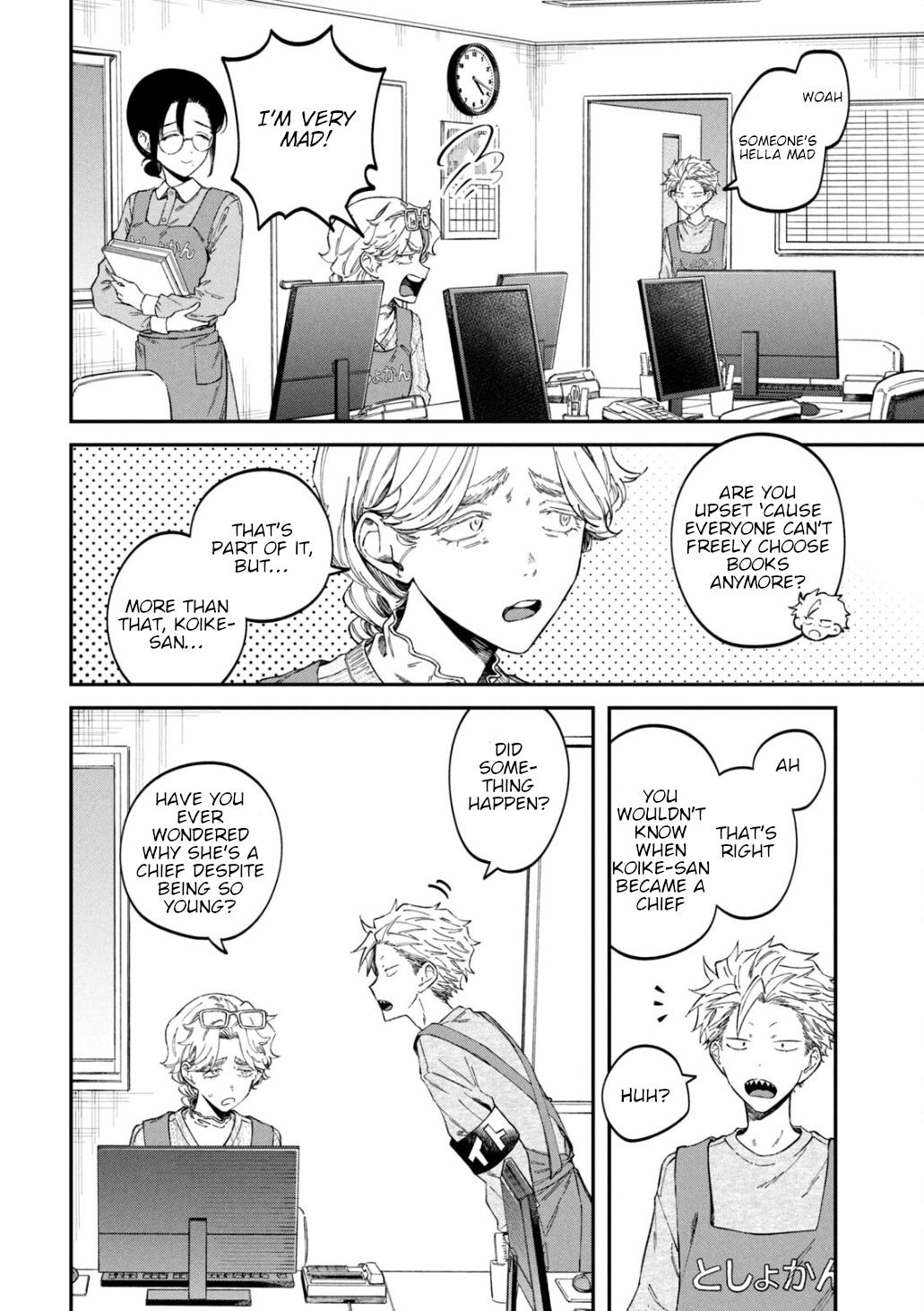 Zeikin de Katta Hon Chap 67 - Next Chap 68