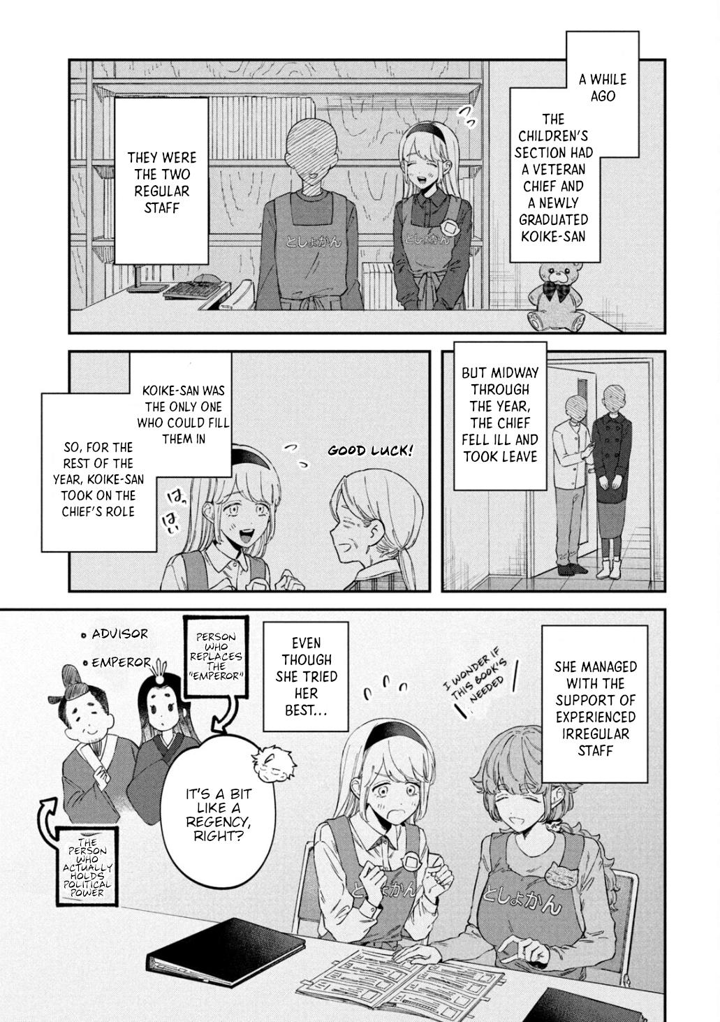 Zeikin de Katta Hon Chap 67 - Next Chap 68