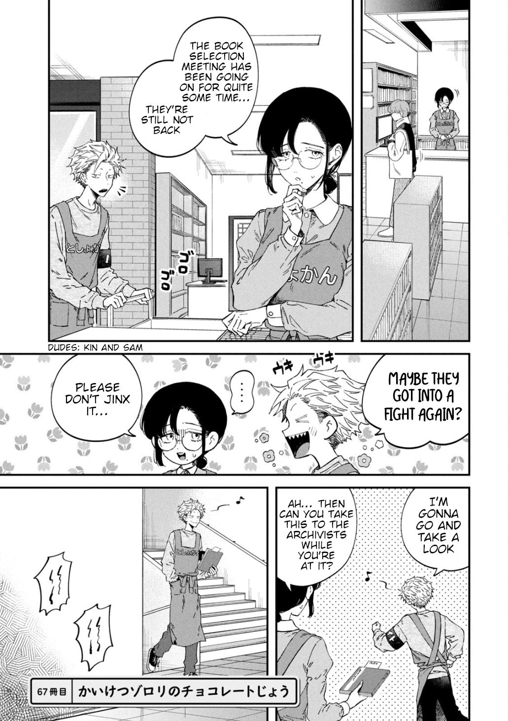 Zeikin de Katta Hon Chap 67 - Next Chap 68