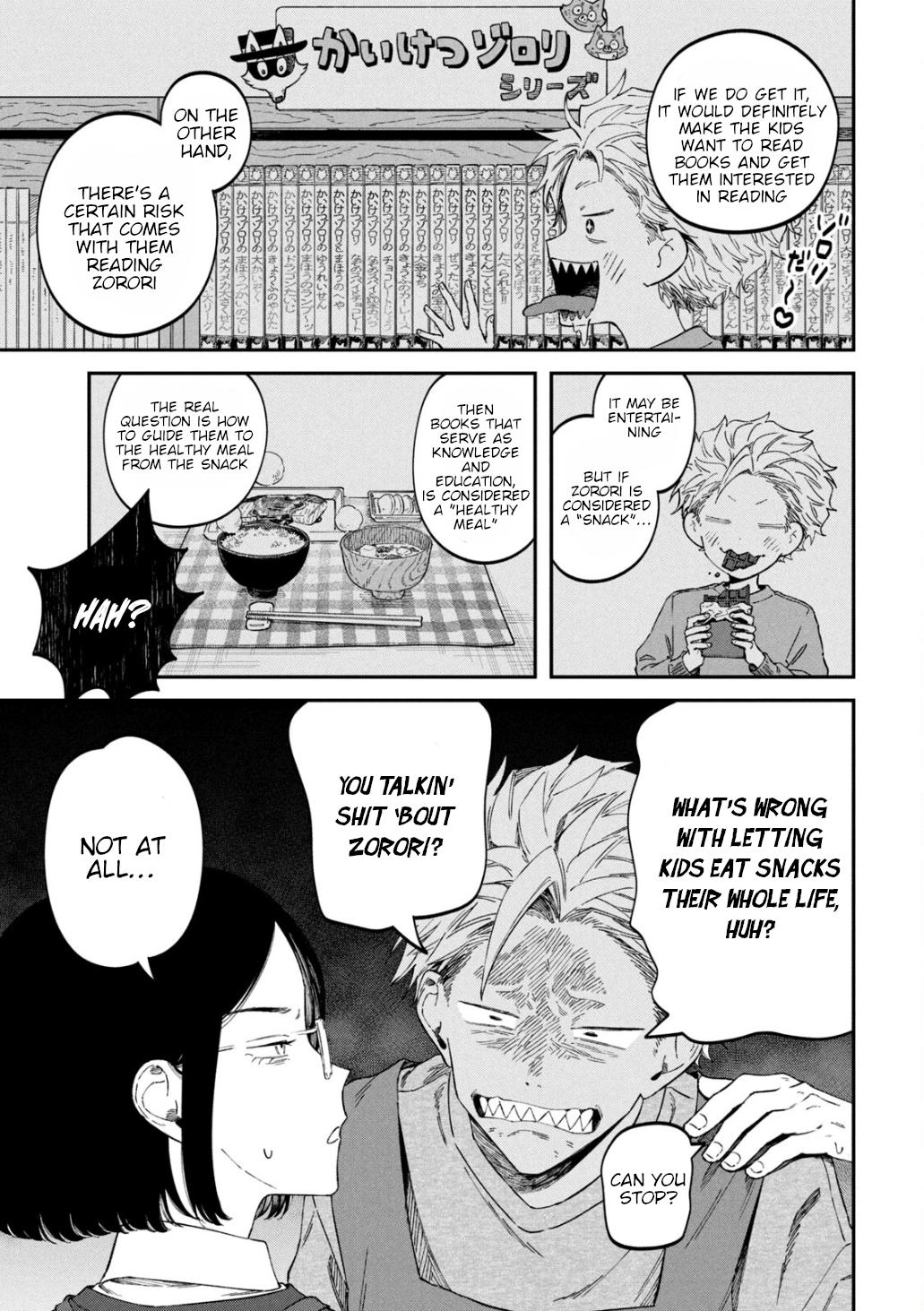 Zeikin de Katta Hon Chap 67 - Next Chap 68