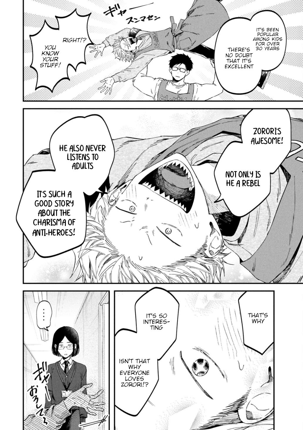 Zeikin de Katta Hon Chap 67 - Next Chap 68