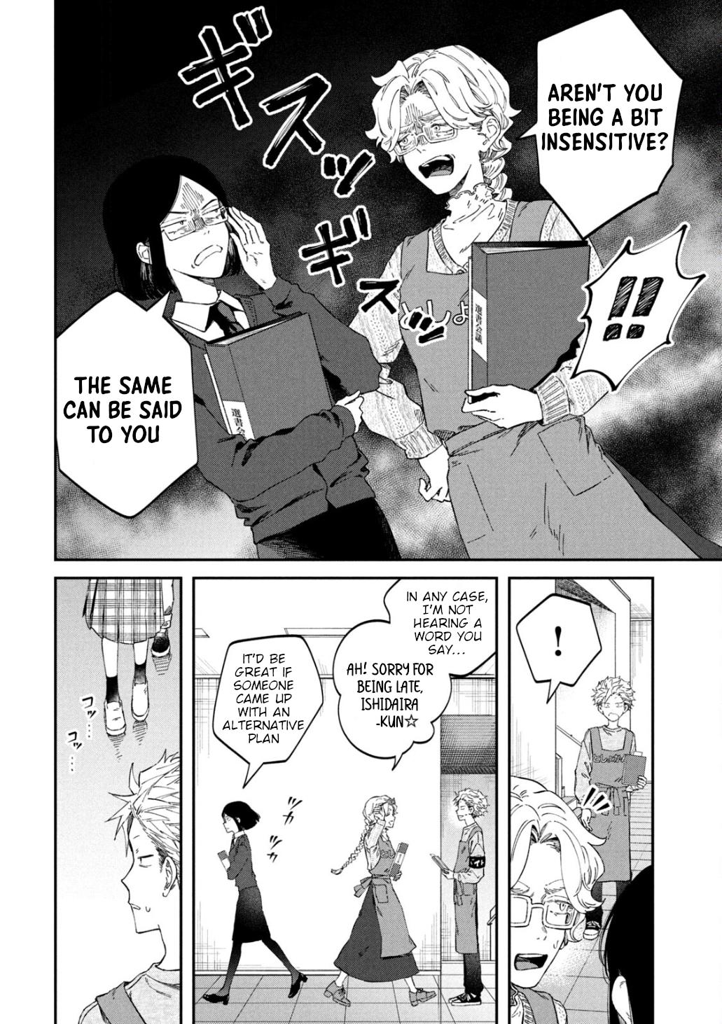 Zeikin de Katta Hon Chap 67 - Next Chap 68