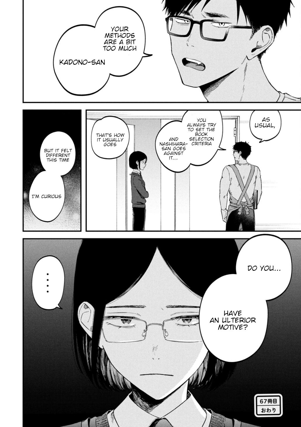 Zeikin de Katta Hon Chap 67 - Next Chap 68