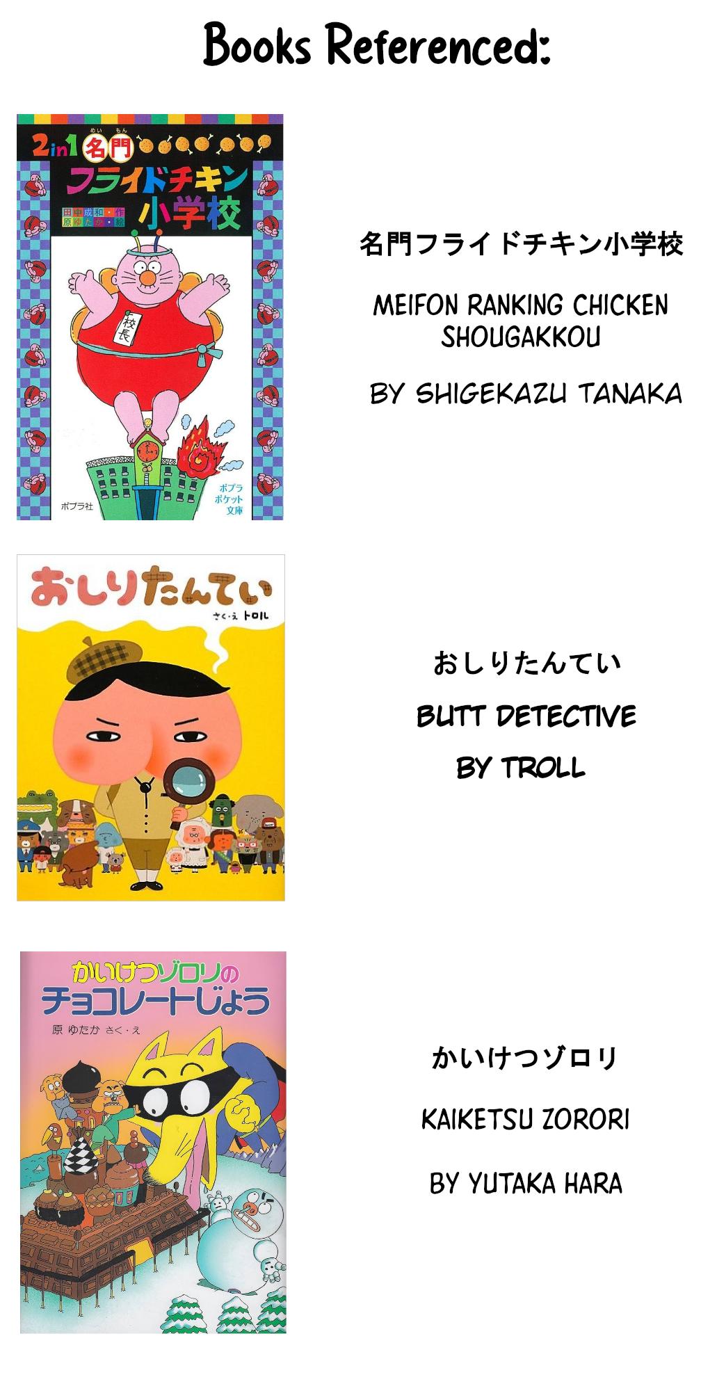 Zeikin de Katta Hon Chap 67 - Next Chap 68