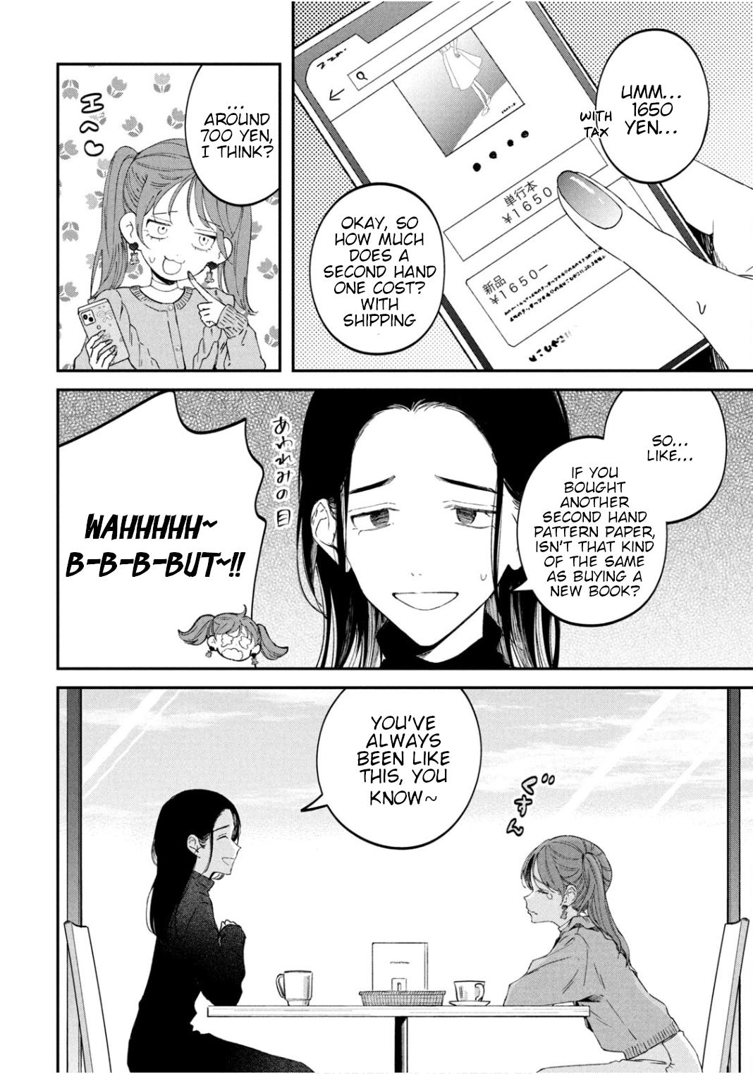 Zeikin de Katta Hon Chap 65 - Next Chap 66