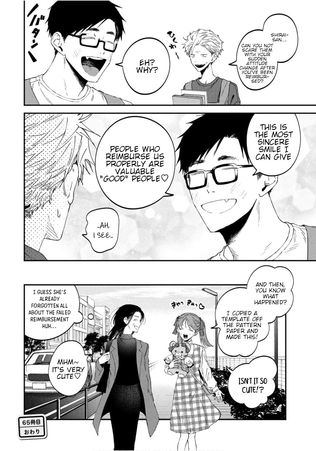 Zeikin de Katta Hon Chap 65 - Next Chap 66